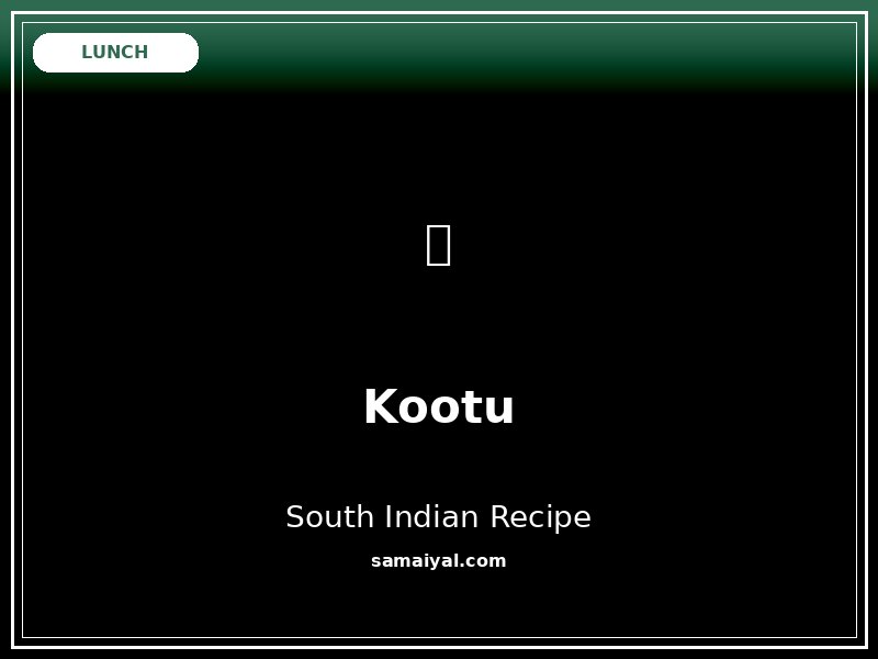 Kootu